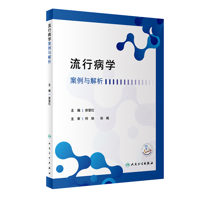 ���в��W(xu��)�����c����