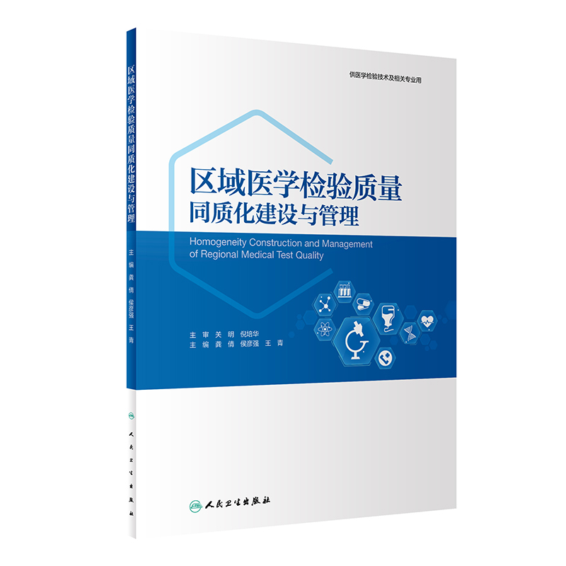 �^(q��)���t(y��)�W(xu��)�z�(y��n)�|(zh��)��ͬ�|(zh��)�����O(sh��)�c����