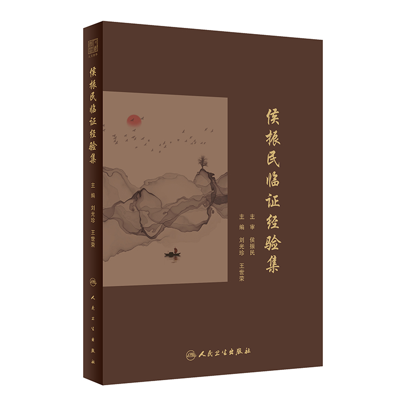 �������R�C��(j��ng)�(y��n)��