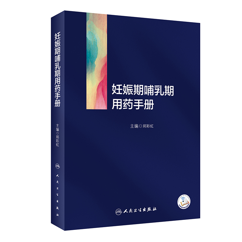 �����ڲ�������ˎ�փ�