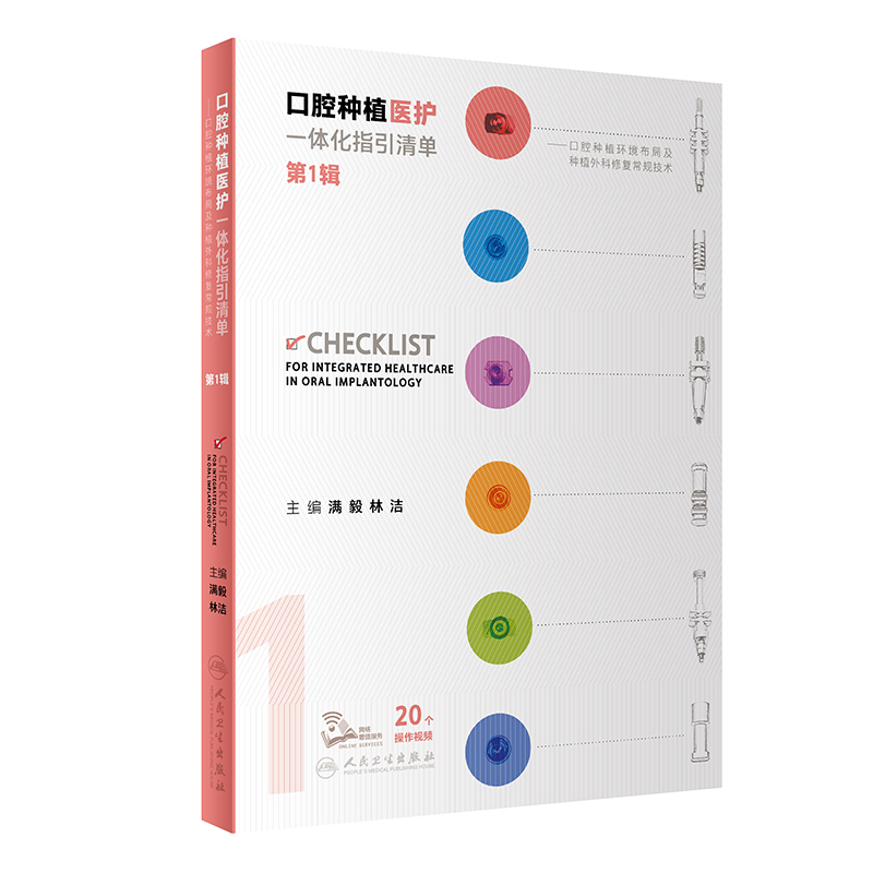 ��ǻ�Nֲ�t(y��)�oһ�w��ָ����� ��1݋