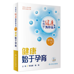 ʮ�f(w��n)��(g��)������ʲô����(sh��)��������ʼ������