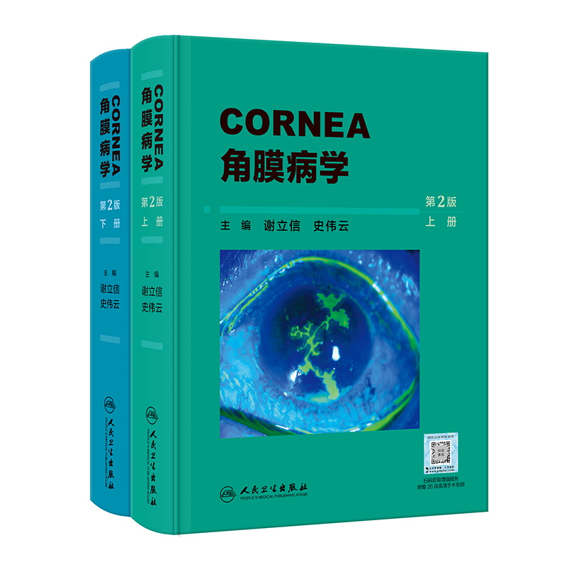 ��Ĥ���W����2�棩