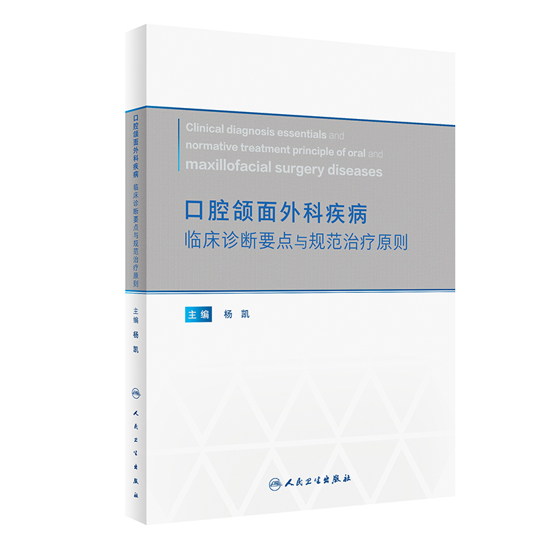 ��ǻ�M����Ƽ����R���\��Ҫ�c�cҎ(gu��)���ί�ԭ�t