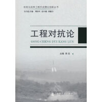 ���̌���Փ