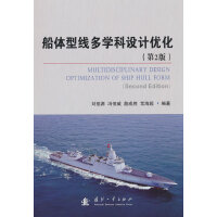 ���w�;����W(xu��)���O(sh��)Ӌ��(y��u)������2�棩