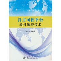 �����ɿ�ƽ�_(t��i)ܛ�����̼��g(sh��)