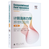 Ӌ(j��)�����w���W(xu��)ԭ���͑�(y��ng)�ã���3�棩