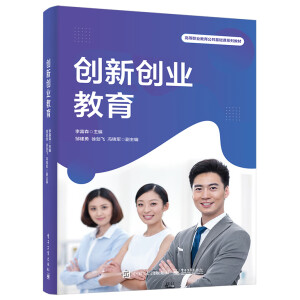 ��(chu��ng)��(chu��ng)�I(y��)����