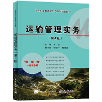 �\ݔ���팍��(w��)����4�棩