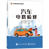 ��܇(ch��)�·�z��