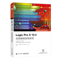 Logic Pro X 10.4 ���l��݋�߼��̳�