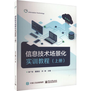 ��Ϣ���g��������Ӗ�̳̣��σԣ�