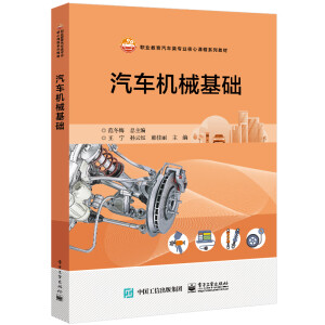 ��܇�C(j��)е���A(ch��)