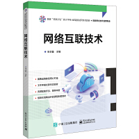 �W(w��ng)�j(lu��)��(li��n)���g(sh��)