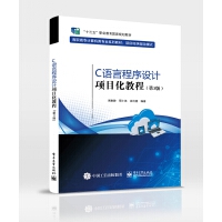 C�Z�Գ����O(sh��)Ӌ�Ŀ���̳̣���3�棩