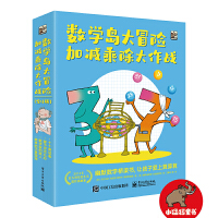 ��(sh��)�W�u��ð�U���Ӝp�˳�������(zh��n)��ȫ4�ԣ�