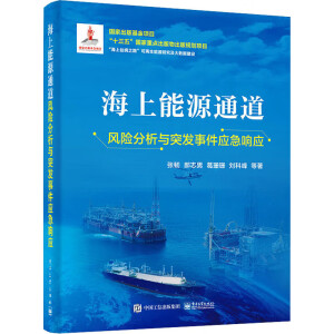 ������Դͨ���L(f��ng)�U�����cͻ�l(f��)�¼���(y��ng)��푑�(y��ng)