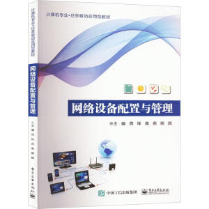 �W(w��ng)�j(lu��)�O(sh��)�������c����