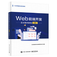 Webǰ���_�l(f��)��(sh��)Ӗ(x��n)�����̳̣�����(j��)��