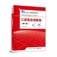 C�Z�Ԍ��ý̳̣���4�棩