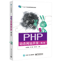 PHP�ӑB(t��i)�Wվ�_�l(f��)����2�棩