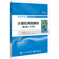 Ӌ��C(j��)�W(w��ng)�j(lu��)���A(ch��)����2�棩��΢�n�棩