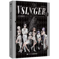 VSINGER �o(j��)��宋�� Vol.1�����b�棩