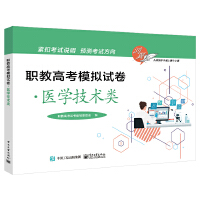 �̸߿�ģ�Mԇ�����t(y��)�W(xu��)���g(sh��)�