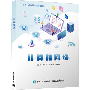 Ӌ(j��)��C(j��)�W(w��ng)�j(lu��)