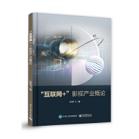 ����(li��n)�W(w��ng)+��Ӱҕ�a(ch��n)�I(y��)��Փ