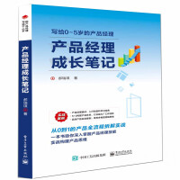 �a(ch��n)Ʒ��(j��ng)�����L(zh��ng)�Pӛ