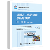 �C(j��)���˹���վ�����\���c�S�o(h��)