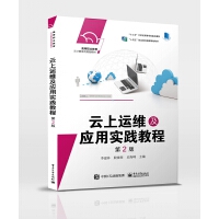 �����\�S�����Ì��`�̳̣���2�棩