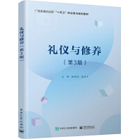 �Y�x�c���B(y��ng)����3�棩