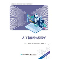 �˹����ܼ��g��Փ