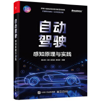 �Ԅ��{񂣺��֪ԭ���c���`