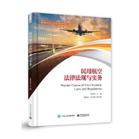 ���ú��շ��ɷ�Ҏ(gu��)�c����