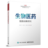 �����t(y��)ˎ������(zh��n)���о�