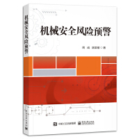 �C(j��)е��ȫ�L(f��ng)�U�A(y��)��