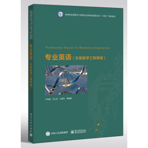 ���I(y��)Ӣ�Z�������t(y��)�W(xu��)�����I(l��ng)��