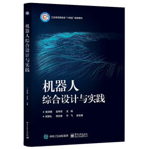 �C(j��)���˾C���O(sh��)Ӌ(j��)�c��(sh��)�`