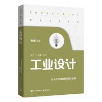 �O(sh��)Ӌ(j��)����