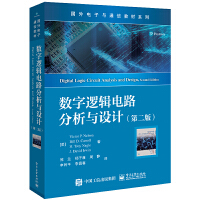 ��(sh��)��߉݋�·�����c�O(sh��)Ӌ���ڶ��棩