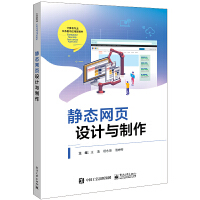 �o�B(t��i)�W(w��ng)�(y��)�O(sh��)Ӌ(j��)�c����