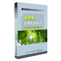 ��W(xu��)����������ָ��(d��o)