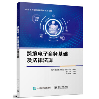 �羳����̄�(w��)���A(ch��)�����ɷ�Ҏ(gu��)