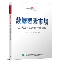 ��(sh��)��(j��)Ҫ���Ј�(ch��ng)����ȫ��(sh��)�ֽ�(j��ng)��(j��)��(j��ng)��(zh��ng)���{(l��n)��