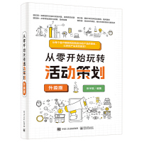 �����_ʼ���D(zhu��n)��Ӳ߄��������棩