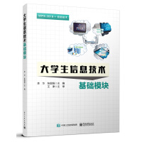 ��W(xu��)����Ϣ���g(sh��)�������A(ch��)ģ�K